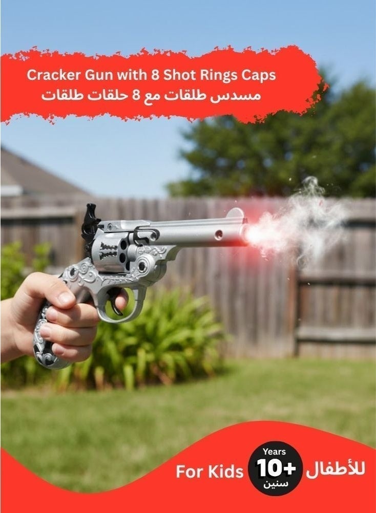 بريميم مسدس لعبة فضي بتصميم عتيق - مسدس لعب تظاهري ذو مظهر كلاسيكي للأطفال وهواة الجمع - Image 2