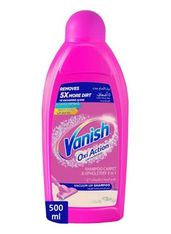 Vanish Vanish Carpet and Upholstery Stain Remover Shampoo, Removes 5X More Dirt, 500 ml 