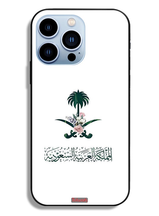 Tolwak Apple iPhone 13 Pro Protective Case Kingdom Of Saudi Arabia Sign Of Flowers - Image 2