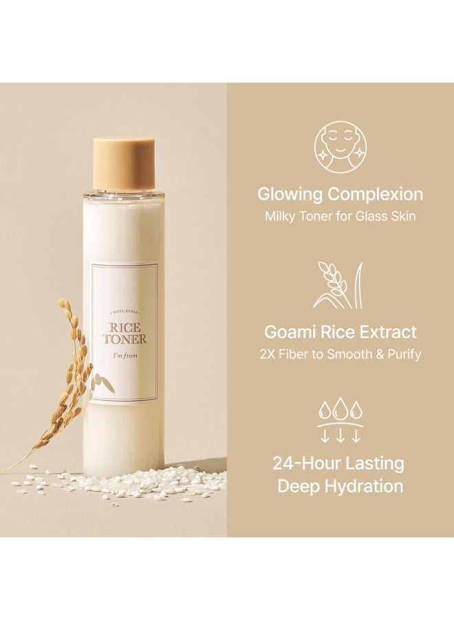 I'M FROM Rice Toner, 5.07 fl oz (150 ml) - Image 3