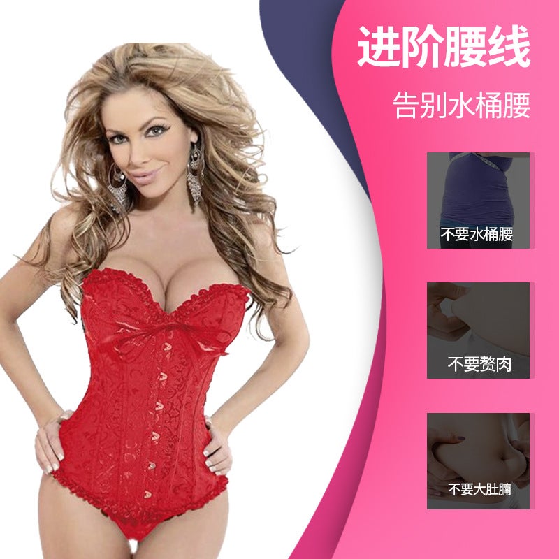 Supply Corset Six-Color Court-Style Corset, Push-Up Bust Shaper, Wedding Dress Waist Cincher For Women - Image 4
