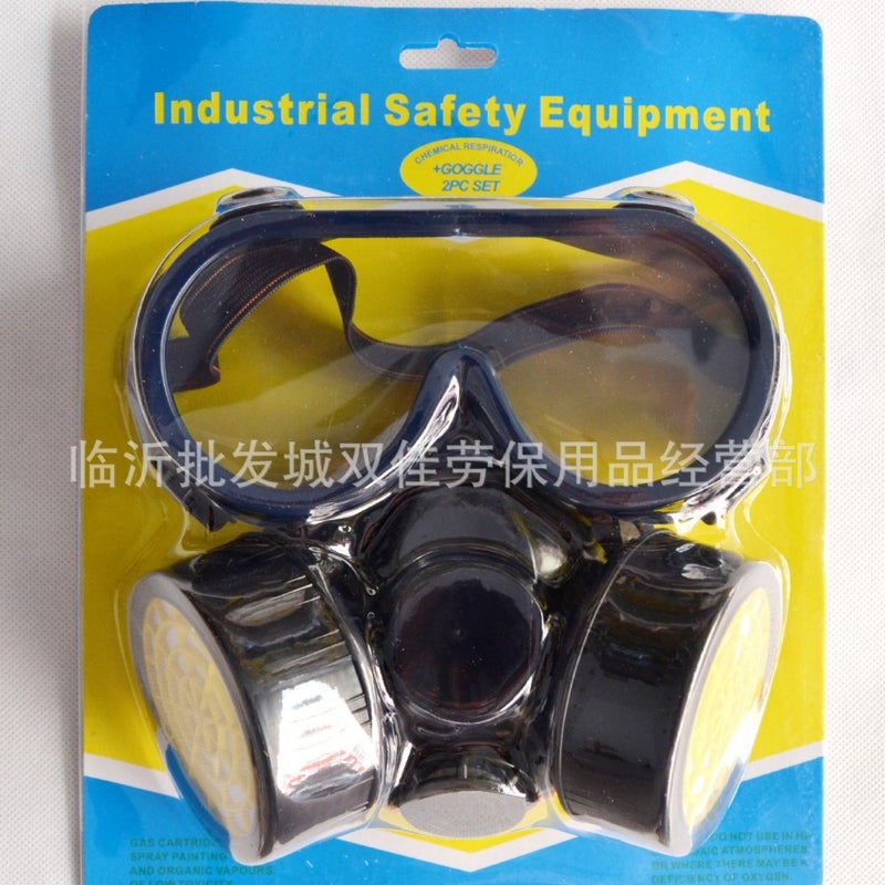 Gas mask set dust, poison, smoke, chemical coal mine aerosol, poison, activated carbon mask - Image 2