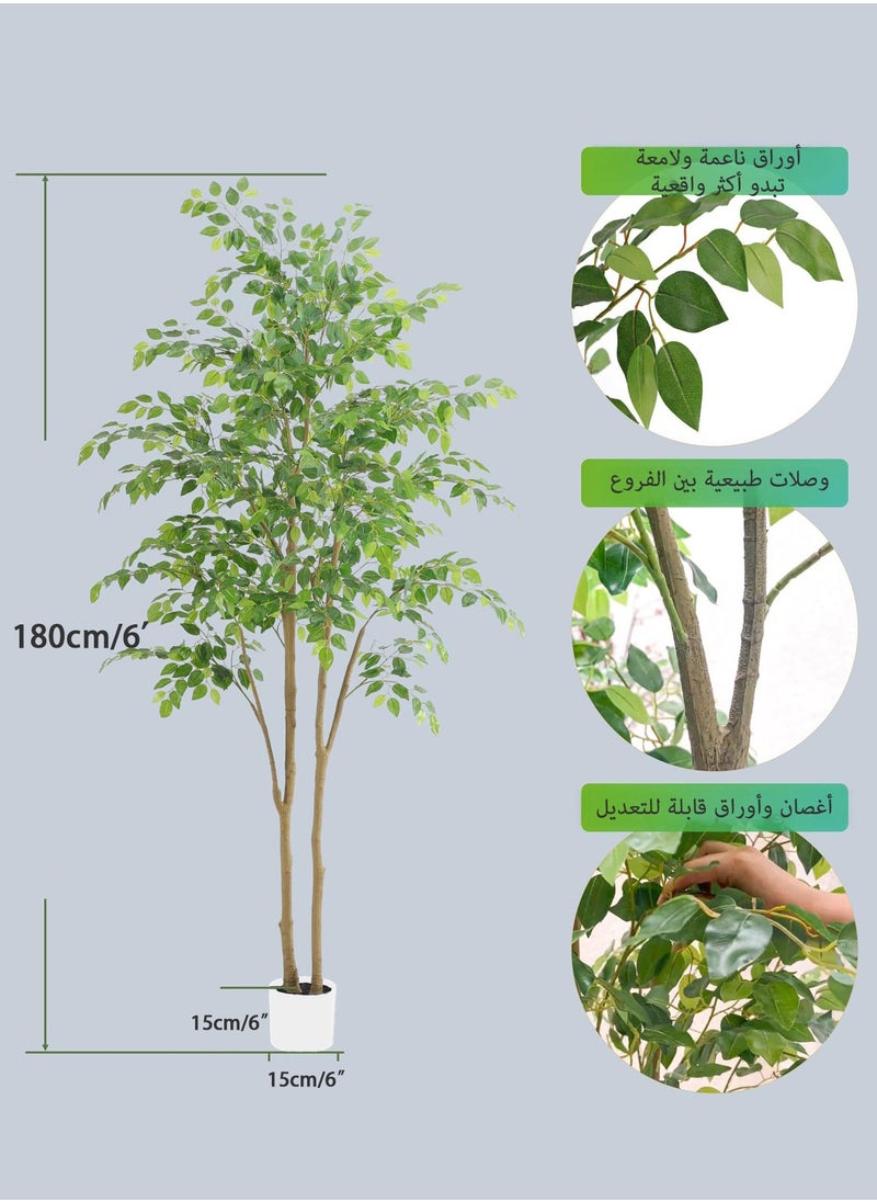Zvezvia Tall Dual-Stem Ficus Artificial Tree, 180CM (6ft) Realistic Potted Fake Ficus, Indoor/Outdoor Decor for Home, Office, Mosque, Living Room  - Image 2