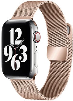ecband [2 Pack] ecband Magnetic Metal Milanese Loop Band Compatible with Apple Watch Band 38mm 40mm 41mm 42mm 44mm 45mm 49mm, Adjustable Stainless Steel Mesh Strap Replacement for iWatch Series Ultra SE 8 7 
