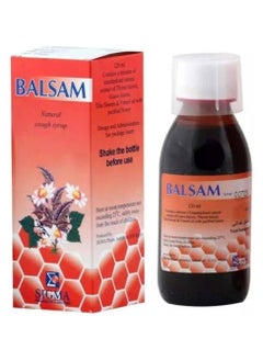 SIGMA Natural Honey Cough Syrup 120 ml  - Image 1