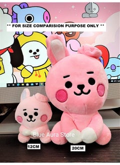 Blue Aura Bts Plushies Toy Cooky19Cm Big Size Bt21 Sitting Stuffed Plush Soft Toy (Cooky 19Cm Plush)  - Image 3