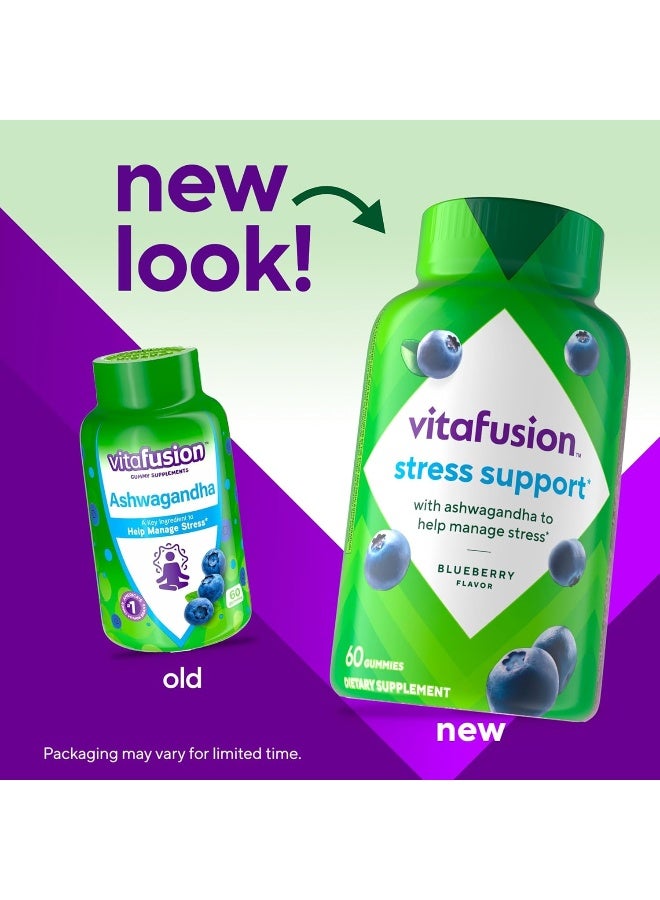 Vitafusion Ashwagandha Gummies – Clinically Shown Adaptogen Sensoril Ashwagandha 125mg Per Serving – Help Manage Stress – Chewable Gummy Vitamins – Alternative to Liquid Capsules Drops Powder, 60 Count - Image 2