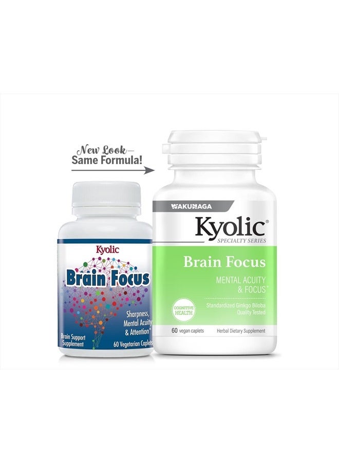 kyolic Specialty Series, Brain Focus, Mental Acuity & Focus, 60 Caplets - Image 5