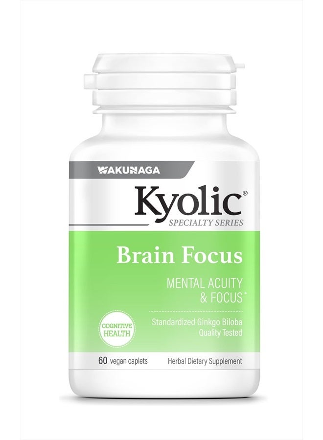 kyolic Specialty Series, Brain Focus, Mental Acuity & Focus, 60 Caplets - Image 1