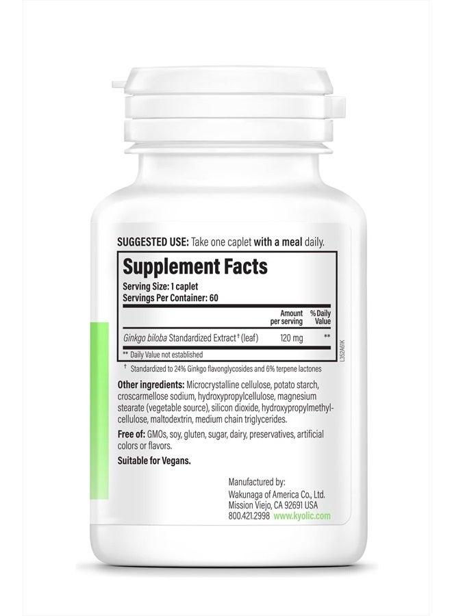kyolic Specialty Series, Brain Focus, Mental Acuity & Focus, 60 Caplets - Image 3