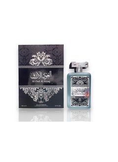 Al Maas Almaas Al Oud Al Azraq EDP 100ml  - Image 2