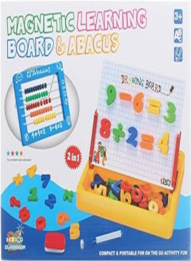 Second Classroom Wooden Multifunction Puzzle Writing Magnetic Drawing Board Whiteboard And Abicus For Unisex, Multi Color