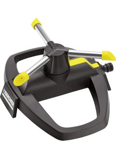 KARCHER Karcher 2.645-019.0 20.0 x 24.8 x 10.0 cm RS130/3 Sprinkler - Black/Yellow  - Image 1