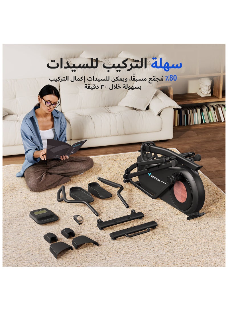 ميراتش دراجة تمارين أوبتكال ميراش أسود – أداء صامت، تصميم ذكي، وتمرين يحافظ على مفاصلك - Image 5