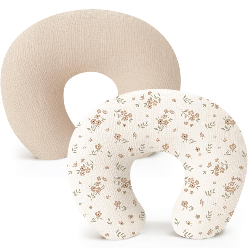 Konssy 2-Pack Muslin Nursing Pillow Covers, Soft & Adorable Nursing Covers for Breastfeeding Pillows, Slipcovers for Newborn Boys & Girls(Cream, Blossom) - Image 1
