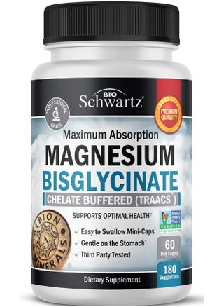 BioSchwartz Non-GMO Project Verified Magnesium Bisglycinate Chelate No-Laxative Effect Mineral Supplement - pzsku/Z92E11BF41EAD156781EDZ/45/1748292232/6d12c3d2-34fb-4a09-a091-9833ee48f130