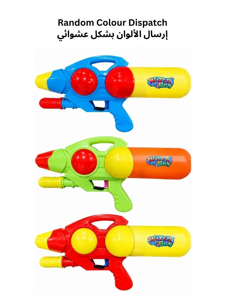 NinEx Water Gun Blaster Toy For Summer Season 41cm - Image 4