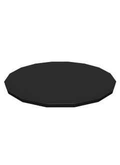 Bestway Bestway - Solar Pool Black Cover 493 cm - 58249  - Image 2