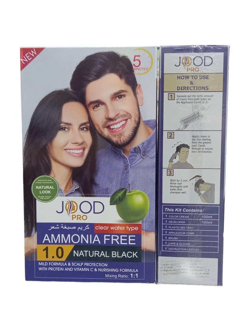 جود برو كريم صبغة شعر اسود طبيعي 1.0