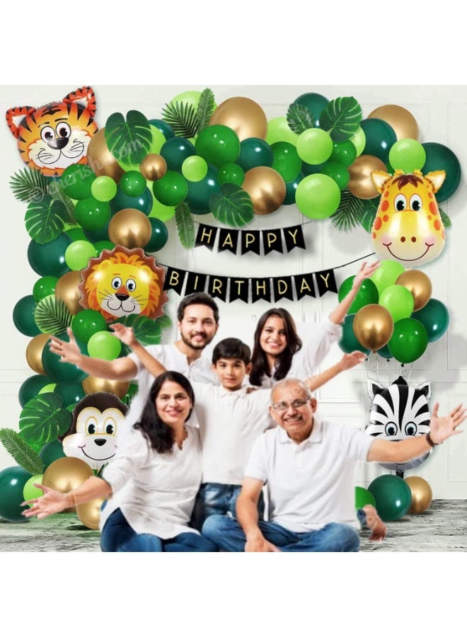 مجموعة بالونات عيد ميلاد الغابة سفاري الحيوانية - 137pcs ديكورات الحفلة ذات الموضوع الأخضر والذهبي مع الأسد والنمر والزرافة والزبرا والبالونات القردة وسلسلة البالونات القابلة لإعادة الاستخدام والاكسسوارات ، مثالية للاحتفالات بعيد ميلاد الأطفال - Image 4