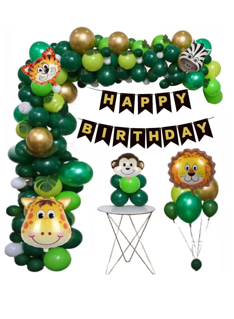 مجموعة بالونات عيد ميلاد الغابة سفاري الحيوانية - 137pcs ديكورات الحفلة ذات الموضوع الأخضر والذهبي مع الأسد والنمر والزرافة والزبرا والبالونات القردة وسلسلة البالونات القابلة لإعادة الاستخدام والاكسسوارات ، مثالية للاحتفالات بعيد ميلاد الأطفال - Image 1