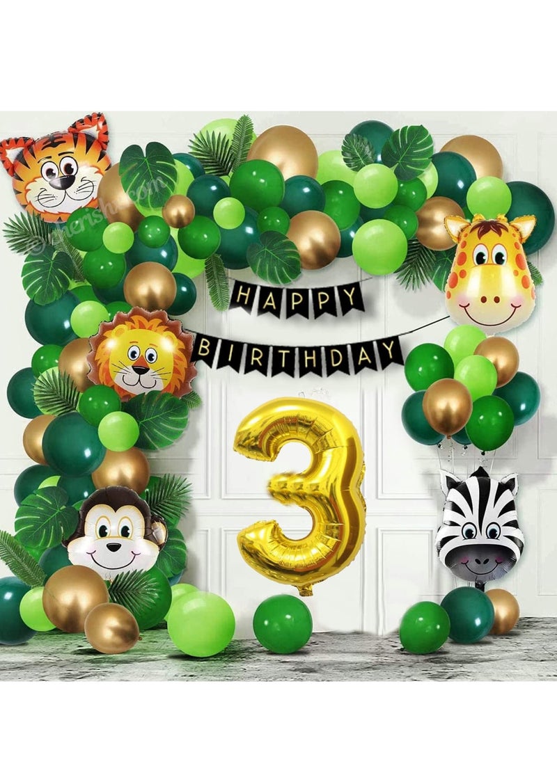 مجموعة بالونات عيد ميلاد الغابة سفاري الحيوانية - 137pcs ديكورات الحفلة ذات الموضوع الأخضر والذهبي مع الأسد والنمر والزرافة والزبرا والبالونات القردة وسلسلة البالونات القابلة لإعادة الاستخدام والاكسسوارات ، مثالية للاحتفالات بعيد ميلاد الأطفال - Image 3