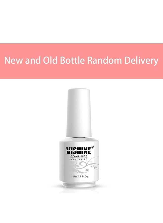 Vishine Gelpolish Lacquer Shiny Color Soak Off UV LED Gel Nail Polish Professional Manicure Glitter Red(1550) - Image 5