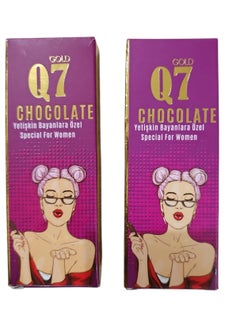 Sexual chocolate to increase desire