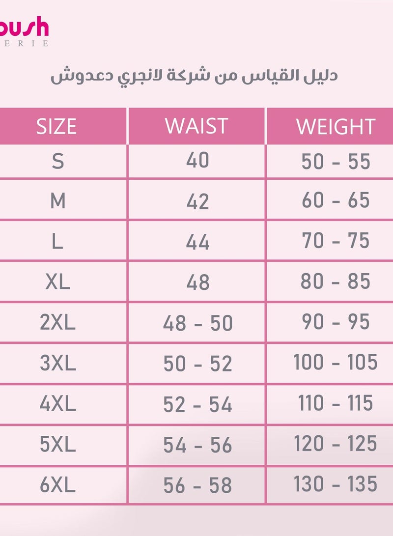 Dadoush Women's pajamas with a super soft feel  - Image 3