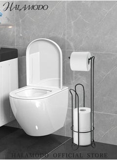 HALAMODO 2pcs Bathroom Toilet Tissue Paper Roll Storage Holder Stand with Reserve Freestanding Toilet Paper Holder Stand Tissue Paper Roll Dispenser Bathroom Storage Organization  - Image 5