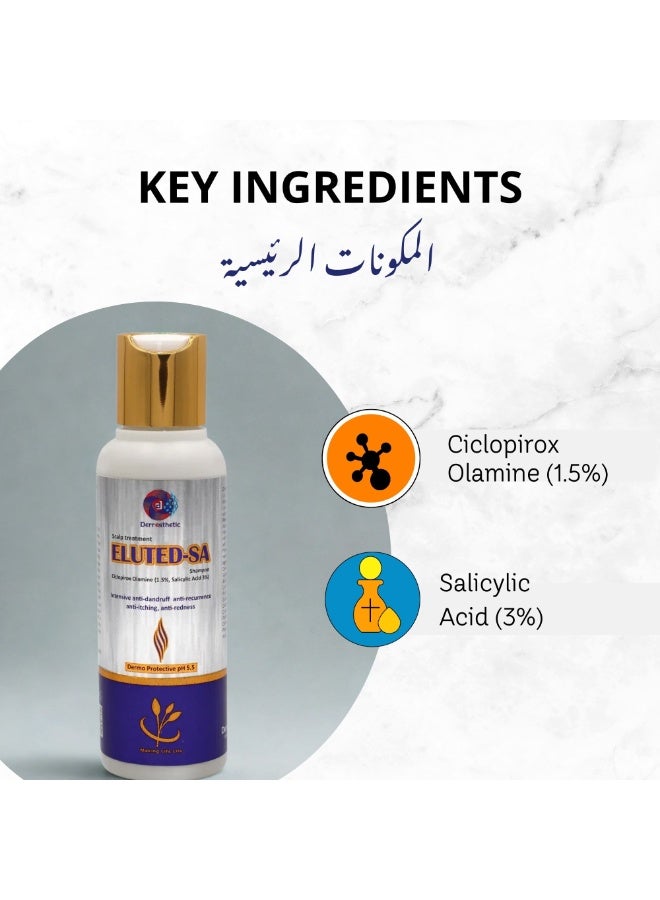 Derresthetic Eluted-SA Anti-Dandruff Shampoo 120 ml – Ciclopirox Olamine & Salicylic Acid - Image 5