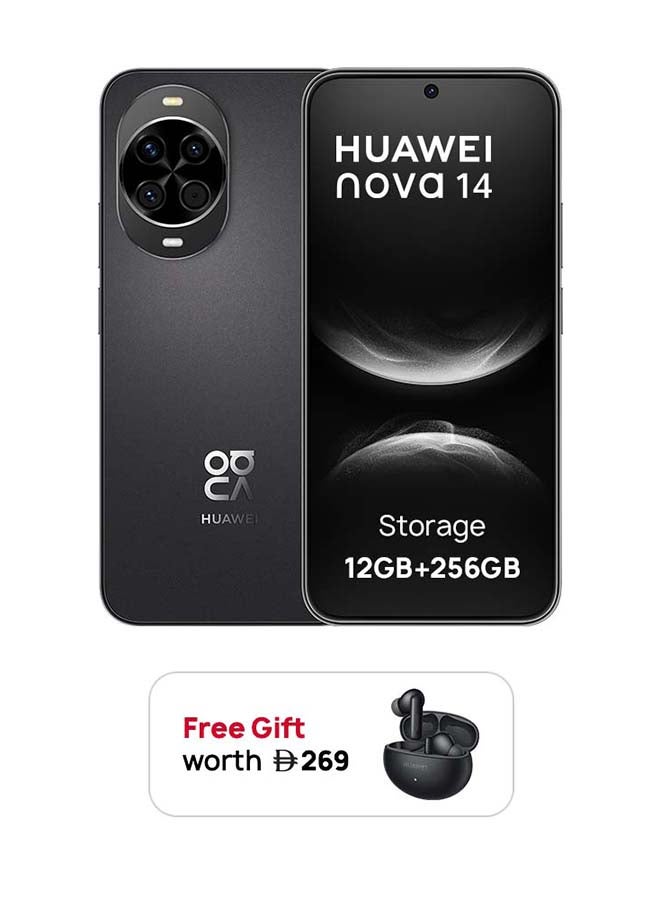 HUAWEI Nova 14 Dual SIM Black 12GB RAM 256GB with 100W HUAWEI SuperCharge Turbo + FOC - Middle East Version - Image 1