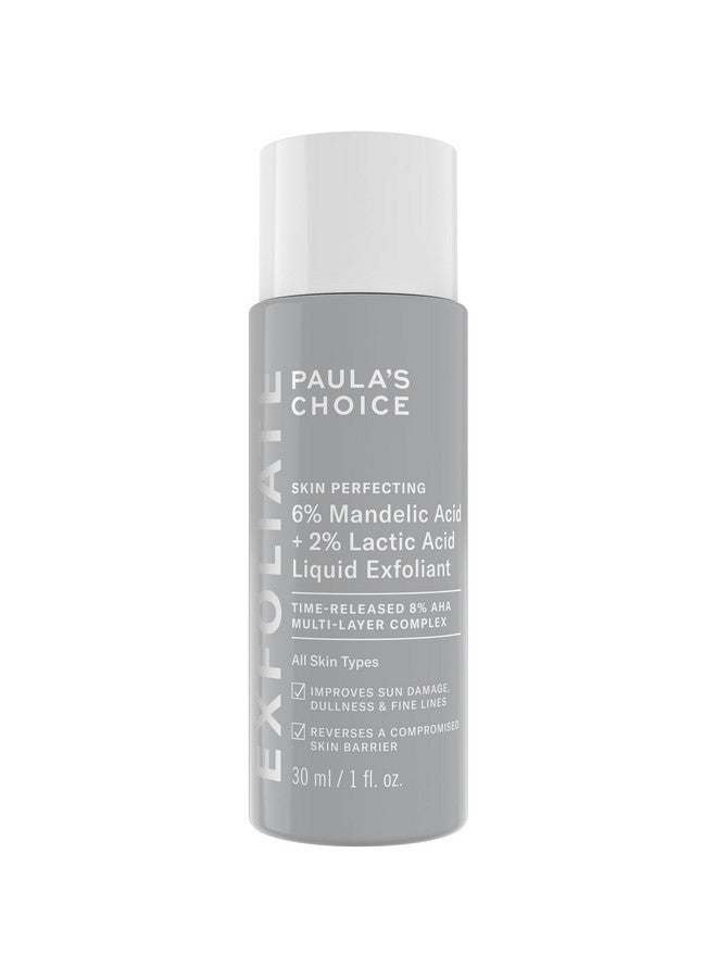 باولاز تشويس مقشر باولا تشويس بحمض الماندليك بنسبة 6% + حمض اللاكتيك بنسبة 2%، تقشير يومي لطيف بحمض ألفا هيدروكسي لعلاج تغير اللون والملمس الخشن والإشراق، للبشرة الحساسة، خالٍ من العطور والبارابين، 1 أونصة سائلة. - Image 1