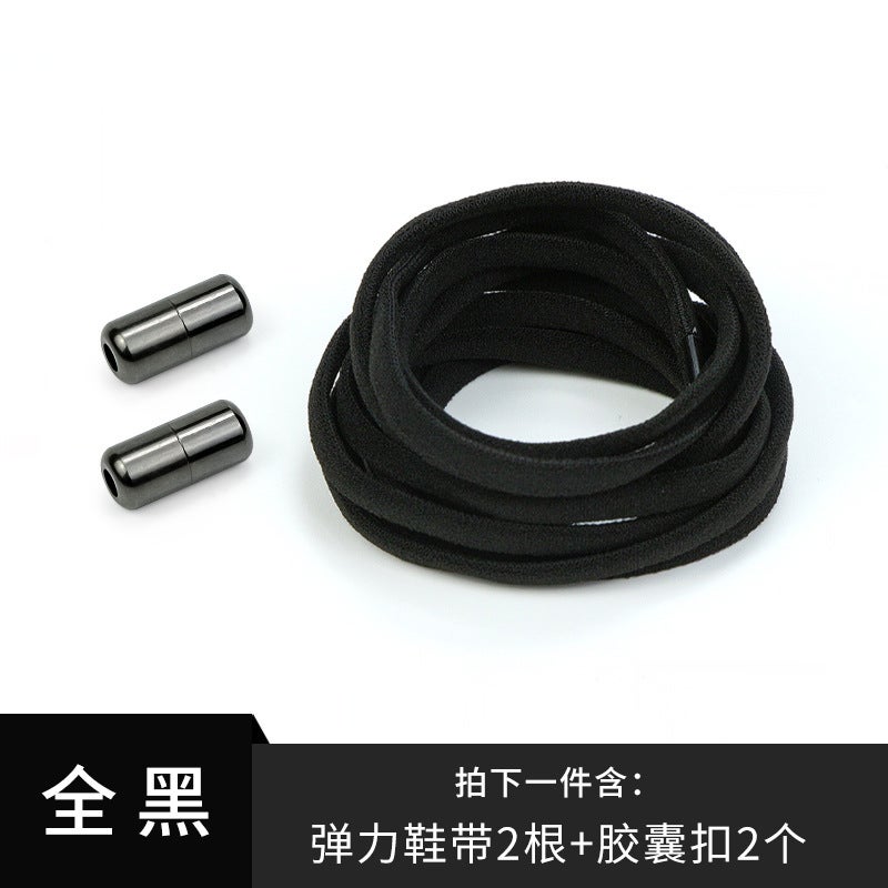 إسكدنيا Elastic No Tie Shoelaces Buckle Capsules Black (Black buckle)