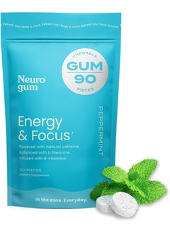 NeuroGum Energy Caffeine Gum (90 Pieces) - Sugar Free With L-Theanine + Natural Caffeine + Vitamin B12 & B6 - Nootropic Energy & Focus Supplement For Women & Men - Keto & Vegan, Peppermint Flavor  - Image 1