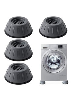 SKY-TOUCH SKY-TOUCH 4pcs Anti Vibration Pads for Washer Dryer Shock and Noise Cancellation, Washing Machine Stand to Prevent Shifting, Shaking Walking for Home  - Image 2