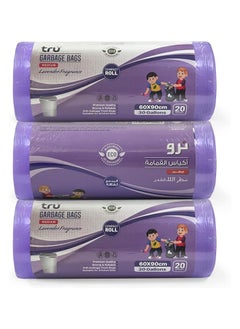 Tru tru Lavender Scented Garbage Bags Compact Roll 60x90cm - Pack of 3 