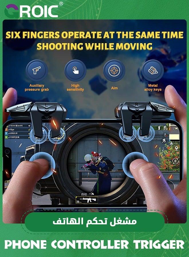 GROIC زوج واحد من مشغلات الهاتف المحمول PUBG، 4 أجهزة تحكم في ألعاب الهاتف المحمول GamingTriggers لـ PUBG/Fortnite/Call of Duty/Rules of Survival, Aim &amp; Fire Trigger لهواتف iPhone وAndroid - Image 2
