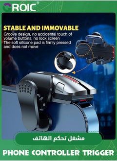 GROIC زوج واحد من مشغلات الهاتف المحمول PUBG، 4 أجهزة تحكم في ألعاب الهاتف المحمول GamingTriggers لـ PUBG/Fortnite/Call of Duty/Rules of Survival, Aim &amp; Fire Trigger لهواتف iPhone وAndroid  - Image 5