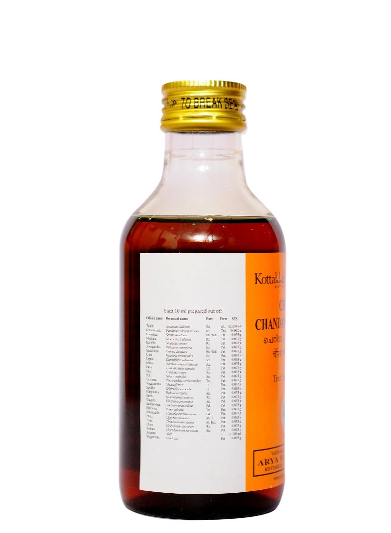 Kottakkal Ayurveda Cheriya Chandanadi Tailam 200ml - Image 2