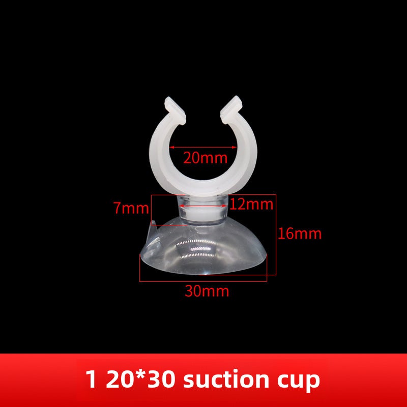 Generic Suction Cup Hose Holder for Aquarium Pump 20*30 suction cup