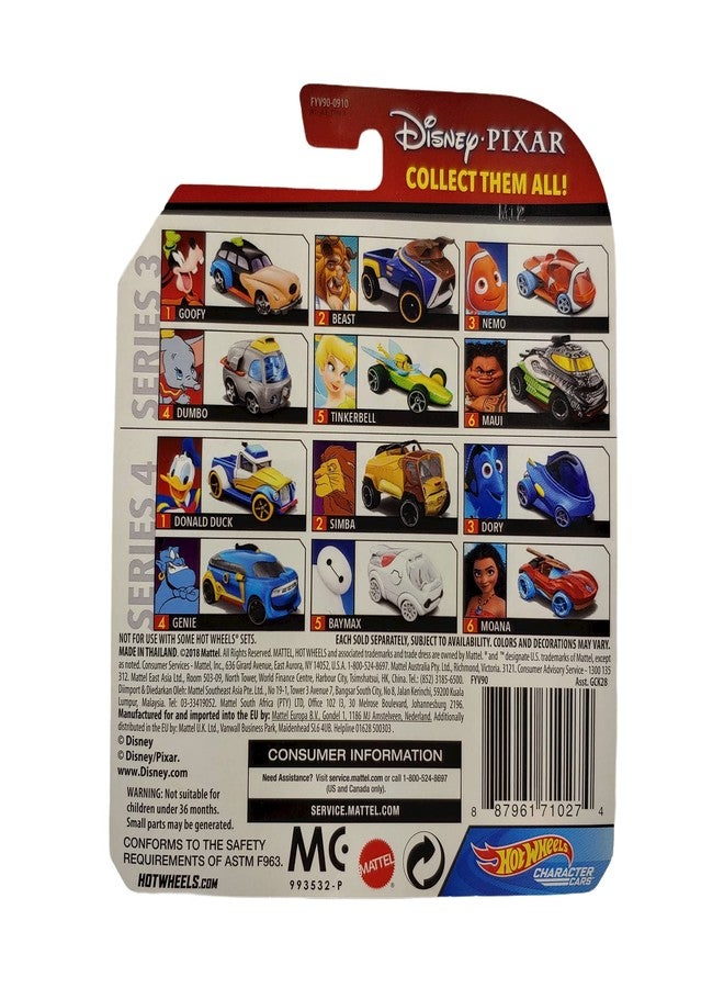 Hot Wheels 2019 Disney Pixar (Dory) - Image 2