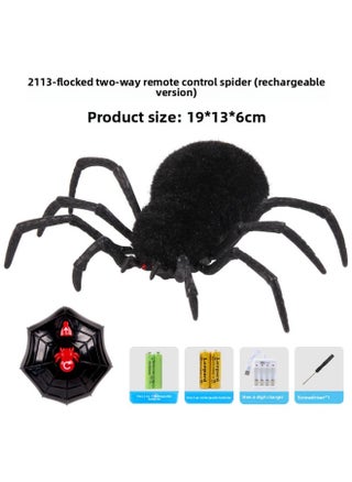 Simulation Remote Control Two-way Four-way Trick Spider Skeleton Tarantula Black Widow Mouse Rattlesnake Toy-Color:2113-flocking Two-way Control Spider (charging Version) - pzsku/Z92E50BB92526A70B04DBZ/45/1745908357/65f688b2-e486-42bc-b0bc-55688eb27687