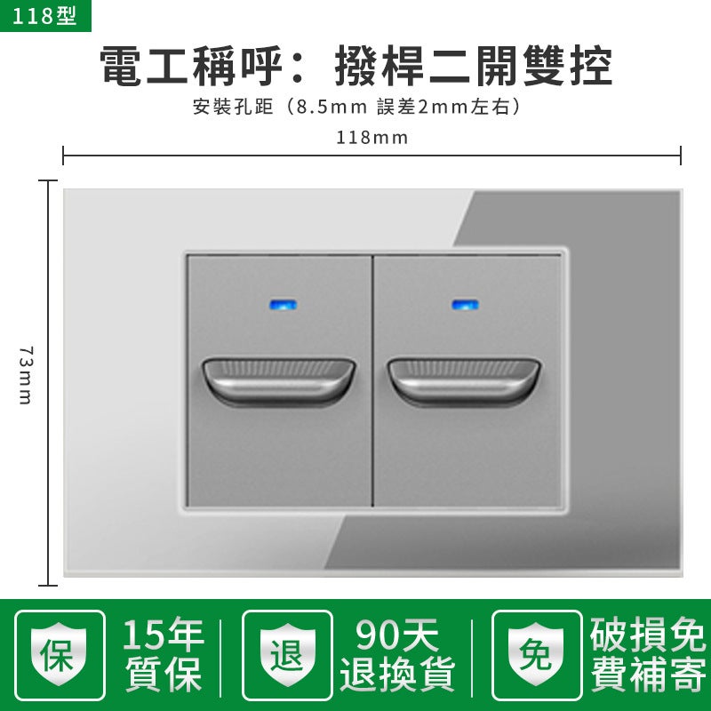 15A US Standard Socket 110v Glass Panel with USB Toggle two open with LED lights 