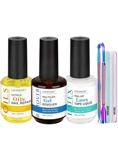 Gel Nail Polish Remover - Gel Polish Remover Kit With Cuticle Oil & Latex Tape & Colored Peel Off Manicure Tools, Gel Remover For Nails 2-5 Minutes, No Soaking,Wrapping - pzsku/Z92E569DECE3141B58FA9Z/45/_/1733729895/4f6c4cf1-73bf-499f-ba4a-218d0e87dee8