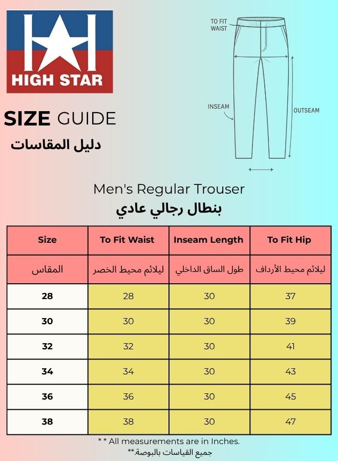 Men's Khaki Cotton Blend Solid Pattern Full Length Chinos Regular Fit Trouser