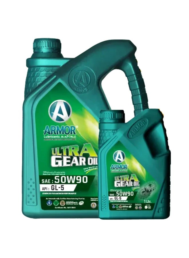 زيت تروس أرمور  SAE  50W90  لأداء فائق مع انسيابية فائقة GL-5 سعة 5 لتر