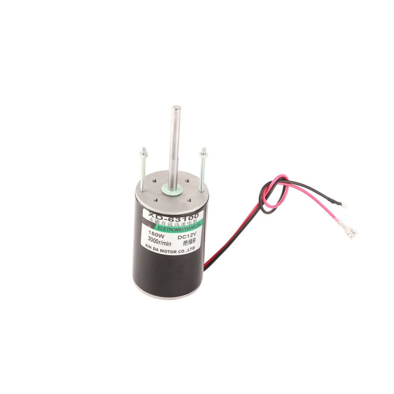 XD Brush DC Motor: 12V/24V 3000/5500RPM 150W - Copper Wire Windings Low Heat Long Life High Speed DC Motor for Lawn Mower Polishing Machine Cutting Machine Electric Drill Toys Small Water Pump - Image 5