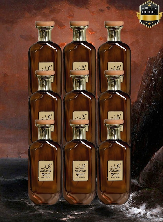 ALHAMIDI 9 Pieces Kalemat Perfume 100ml EDP - Image 1