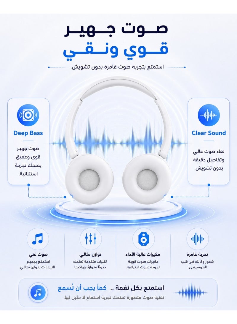 سبون سماعة رأس لاسلكية تعمل بتقنية البلوتوث فوق الأذن مزودة بميكروفون - Image 4